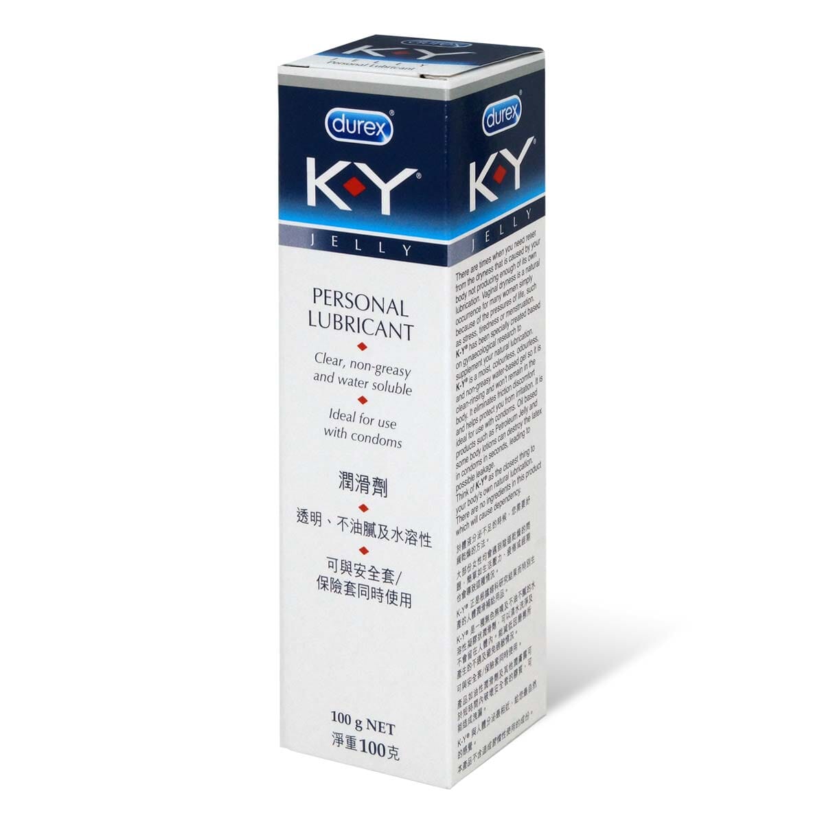 DUREX K-Y Jelly 水性潤滑劑 100 克 潤滑液 購買