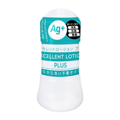 EXE AG+ 銀離子除臭抗菌 清爽免洗型水性潤滑液 潤滑液 150 ml 購買