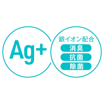 EXE AG+ 銀離子除臭抗菌 清爽免洗型水性潤滑液 潤滑液 購買