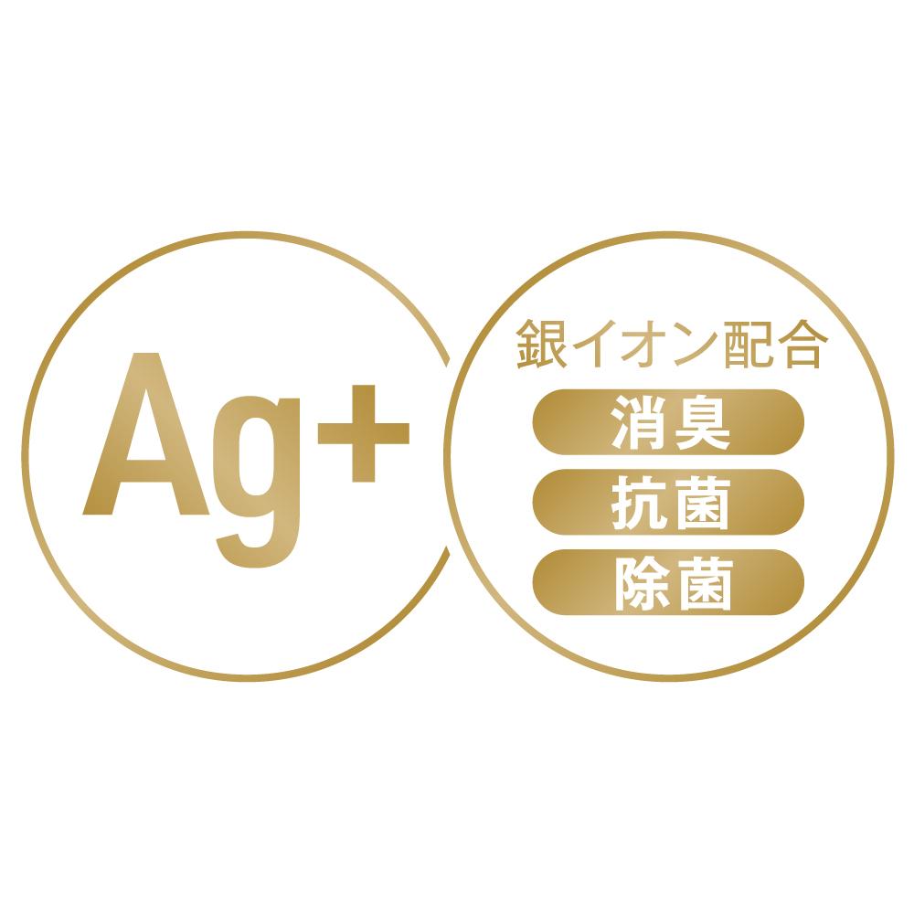 EXE AG+ 銀離子除臭抗菌 膠原蛋白保濕款水性潤滑液 潤滑液 購買