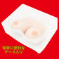 EXE Japanese Real Oppai 安齋拉拉 J Cup 超仿真巨乳 乳交名器 3.1 kg 乳交名器 購買