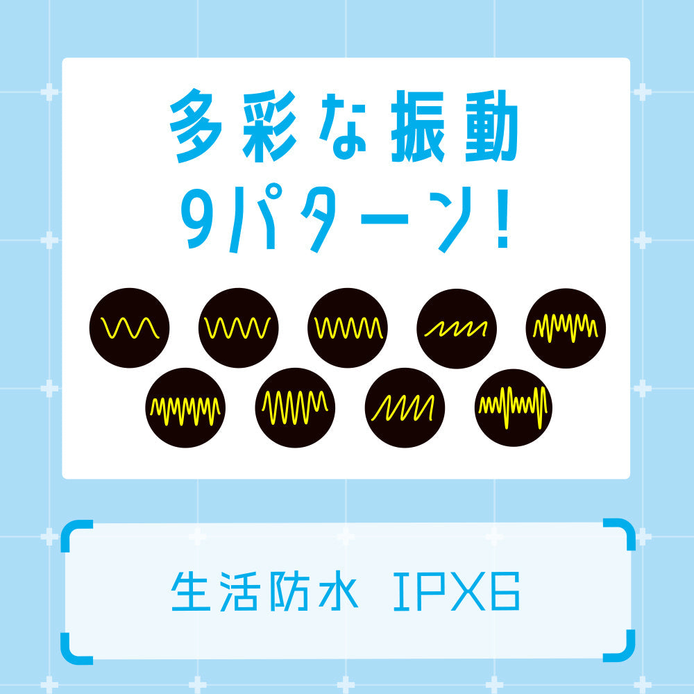 EXE Puni Ana Roid Zero 超小型多重震動 電動飛機杯 電動飛機杯 購買