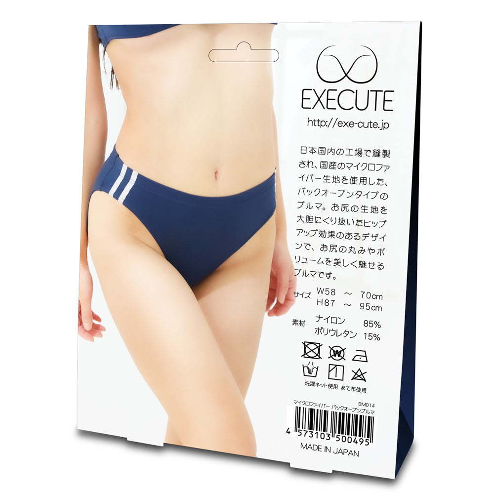 EXECUTE 【純日本製超細纖維】日系後空露臀學生體操褲 BM014 情趣內褲 購買
