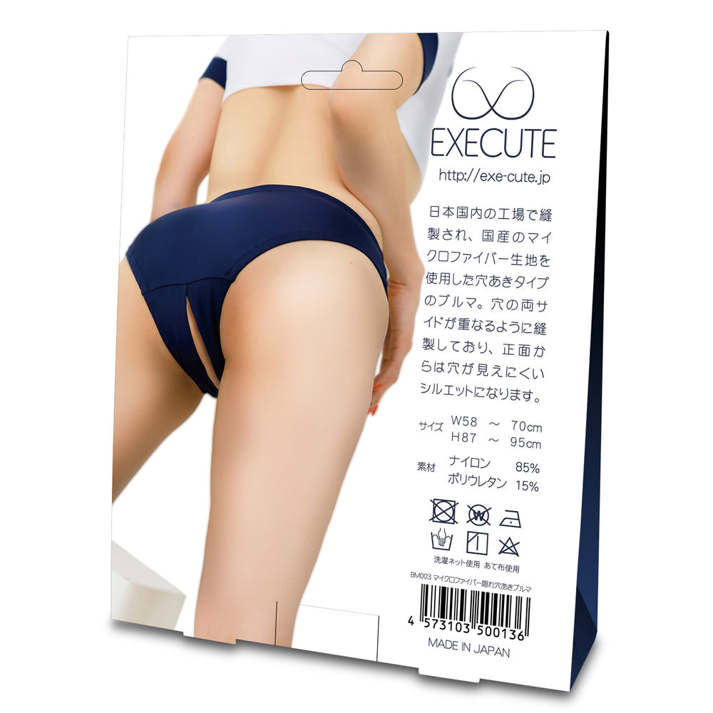 EXECUTE 【純日本製超細纖維】日系隱藏式開學生運動褲 BM003 情趣內褲 購買
