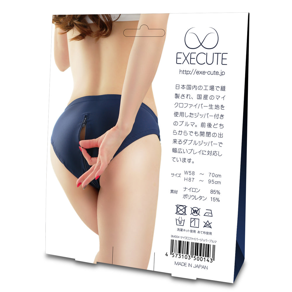 EXECUTE 【純日本製超細纖維】日系拉鏈式開襠女子運動褲 BM004 情趣內褲 購買