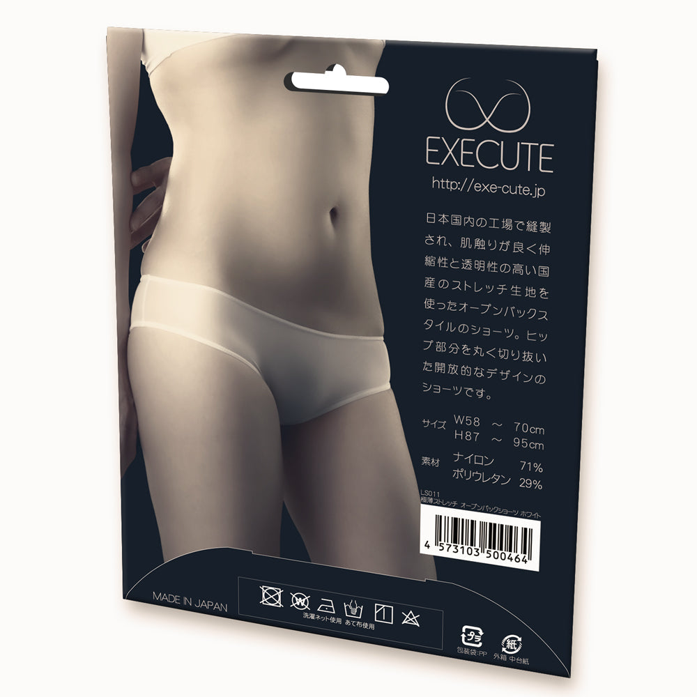 EXECUTE 【純日本製】超透薄後空露臀女子低腰彈力性感內褲 LS011 LS012 情趣內褲 購買