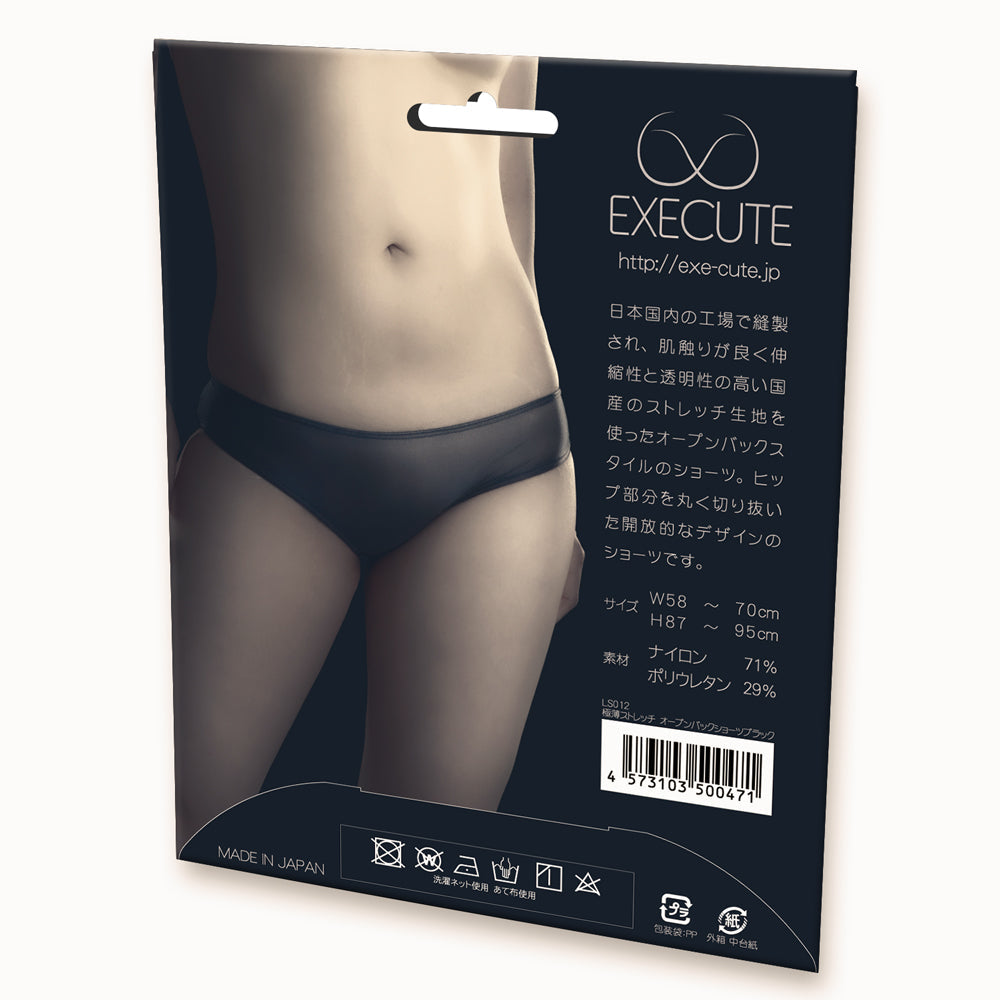 EXECUTE 【純日本製】超透薄後空露臀女子低腰彈力性感內褲 LS011 LS012 情趣內褲 購買