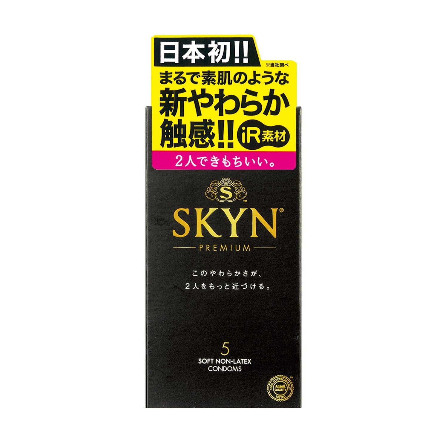 FUJI LATEX Premium 極膚水潤 日本版 iR 非乳膠 PI 安全套 安全套 5 片裝 購買