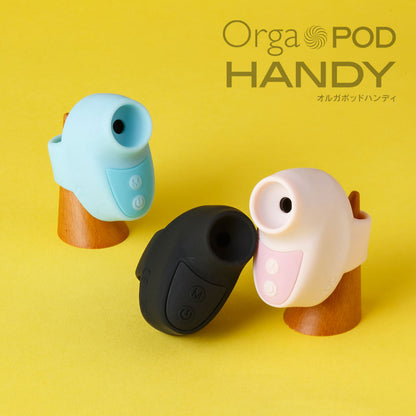 FUJI WORLD Orga POD Handy！超輕巧陰蒂吸啜器指環 陰蒂吸啜器 購買