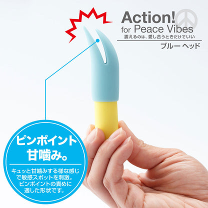 FUJI WORLD Action！Urkaine For Peace Vibes 子彈型尖頭陰蒂震動器 子彈型震動器 購買