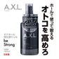 FUJI WORLD A.X.L Be Strong 增強鍛鍊飛機杯潤滑凝膠 160 毫升 潤滑液 購買