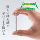 FUJI WORLD Metalickan Joint 三段式 不銹鋼尿道棒 尿道棒 購買