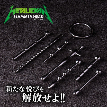 FUJI WORLD Metalickan Spear 三段珠 不銹鋼尿道棒 尿道棒 購買