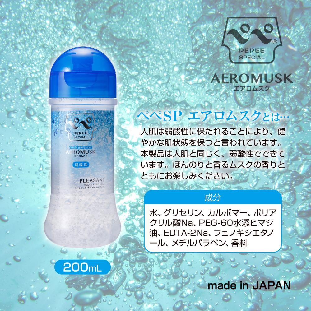 FUJI WORLD SP Aeromusk 氣泡麝香木味弱酸性水性潤滑液 潤滑液 購買