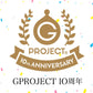 G PROJECT 10 周年紀念女優飛機杯套裝 AV 女優名器 購買