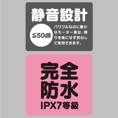 G PROJECT 完全防水 GPRO Denma mini 迷你按摩棒 中小型 AV 按摩棒 購買