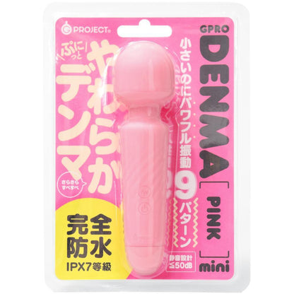 G PROJECT 完全防水 GPRO Denma mini 迷你按摩棒 中小型 AV 按摩棒 粉紅色 購買