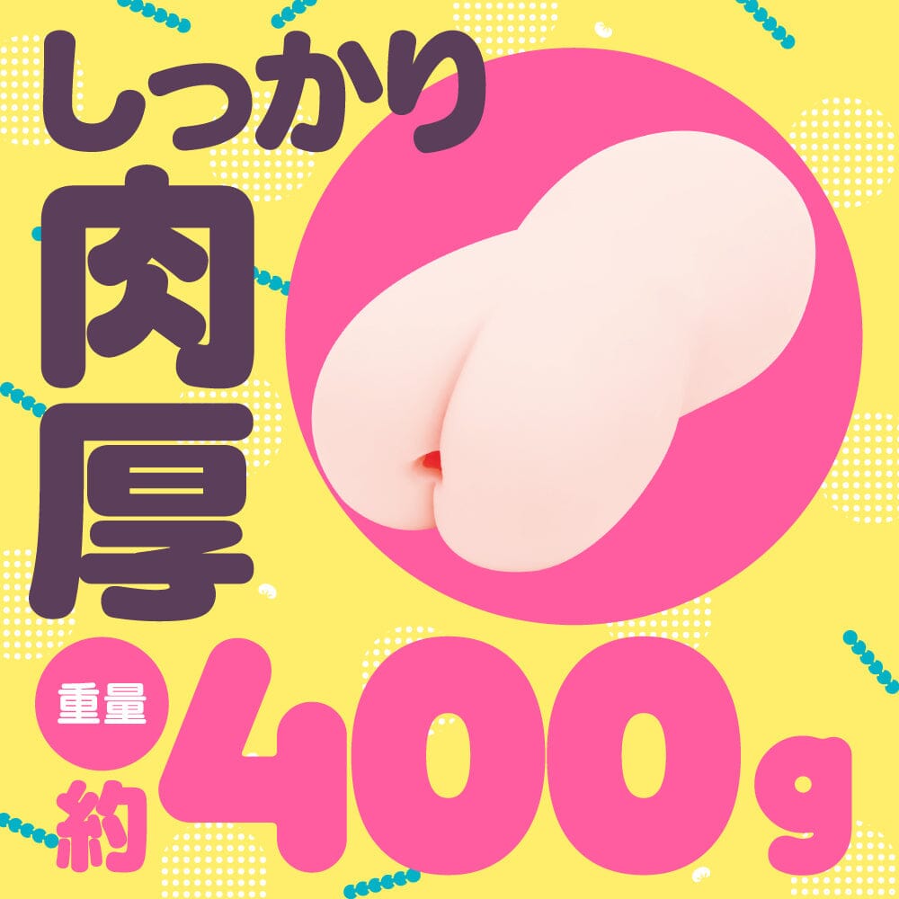 G PROJECT Goku Tsubu Virgin 極顆粒處女 動漫名器 購買