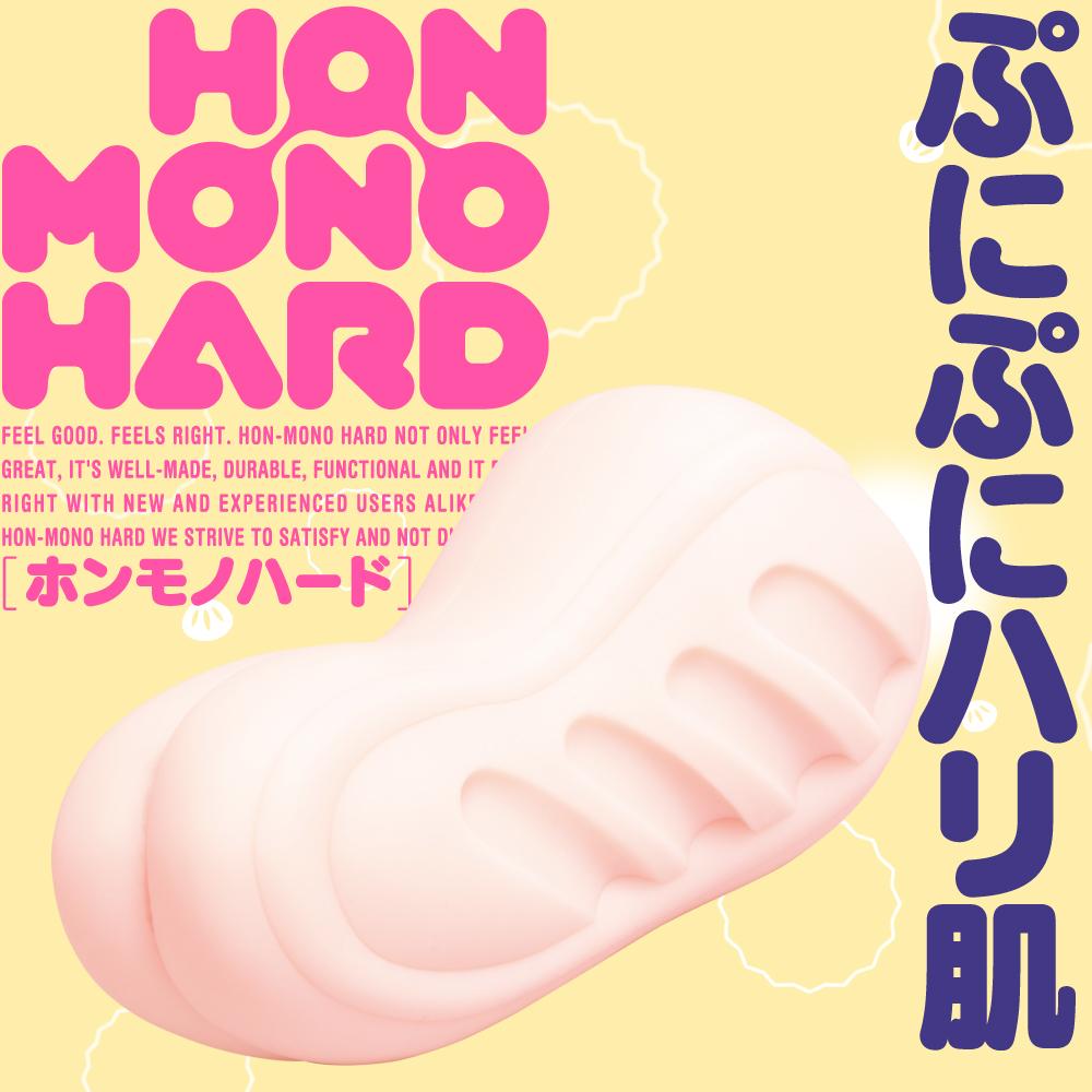 G PROJECT Hon Mono Hard 硬版 子宮緊吸快感動漫名器 動漫飛機杯 購買