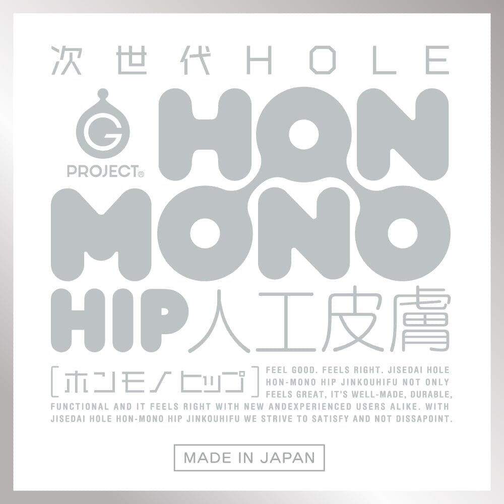 G PROJECT 【次世代 Hole】Hon Mono Hip 生の觸感 臀部名器 1.6 kg 購買