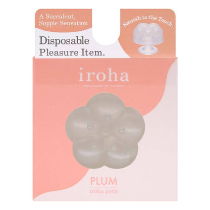 IROHA Iroha Petit Plum 梅花 晶瑩悠活 初嚐愉悅按摩器 陰蒂按摩器 購買