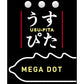 JAPAN MEDICAL Mega Dot 3 連擊安全套 6 片裝 安全套 購買