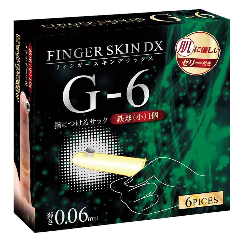 KISS ME LOVE Finger Skin DX G-6 迷你鐵球突點刺激指險套 6 片裝 指險套 購買