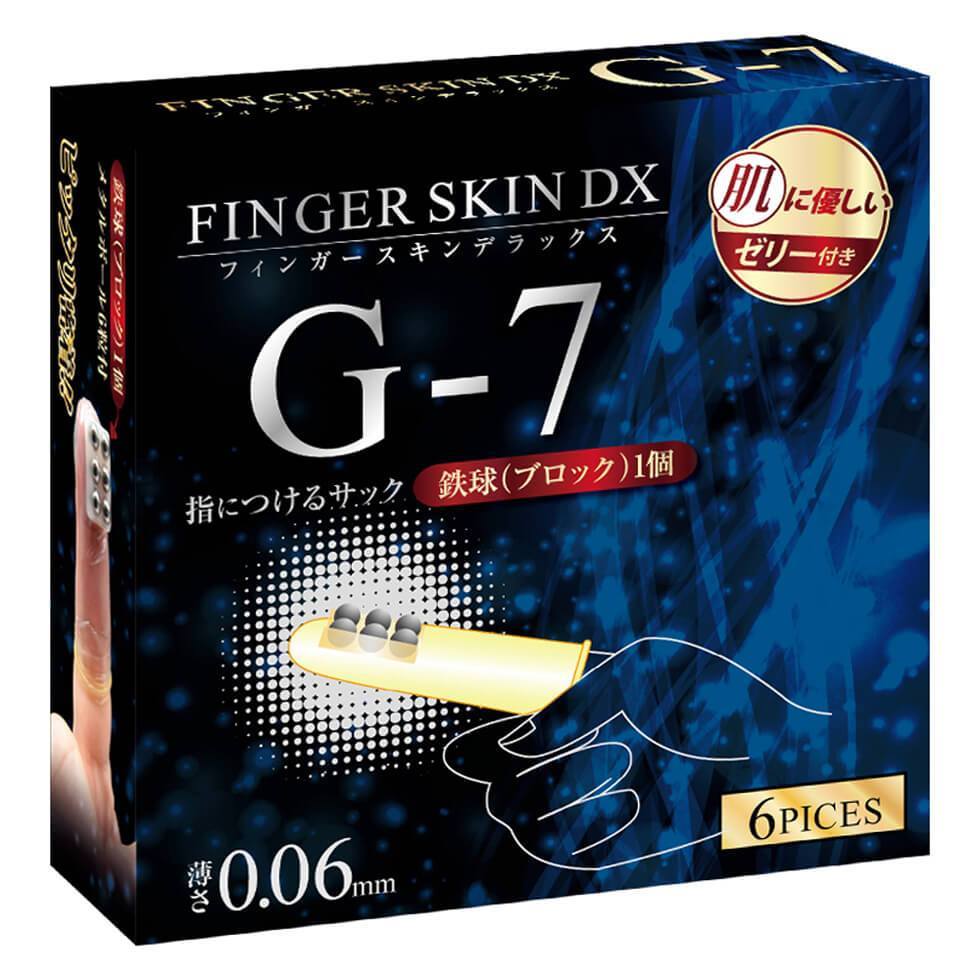 KISS ME LOVE Finger Skin DX G-7 迷你鐵球突點多重刺激指險套 6 片裝 指險套 購買