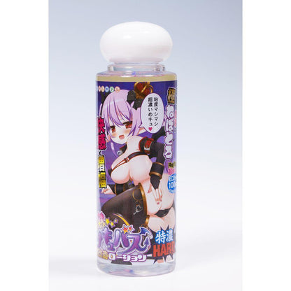 KITERU KITERU 特濃版 半熟淫魔の魔改造飛機杯潤滑液 潤滑液 100 ml 購買