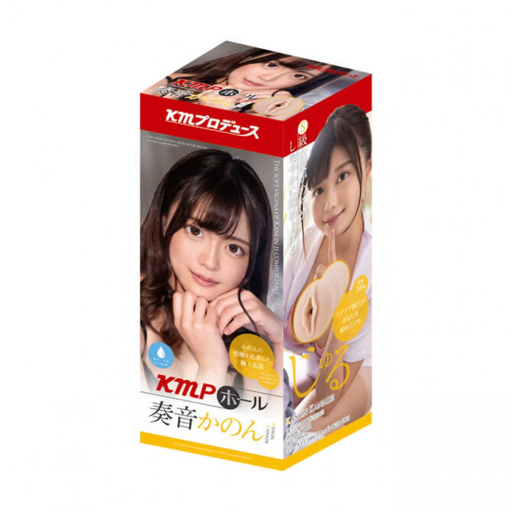 KMP KMP ホール 奏音花音 小型女優名器 AV 女優名器 購買