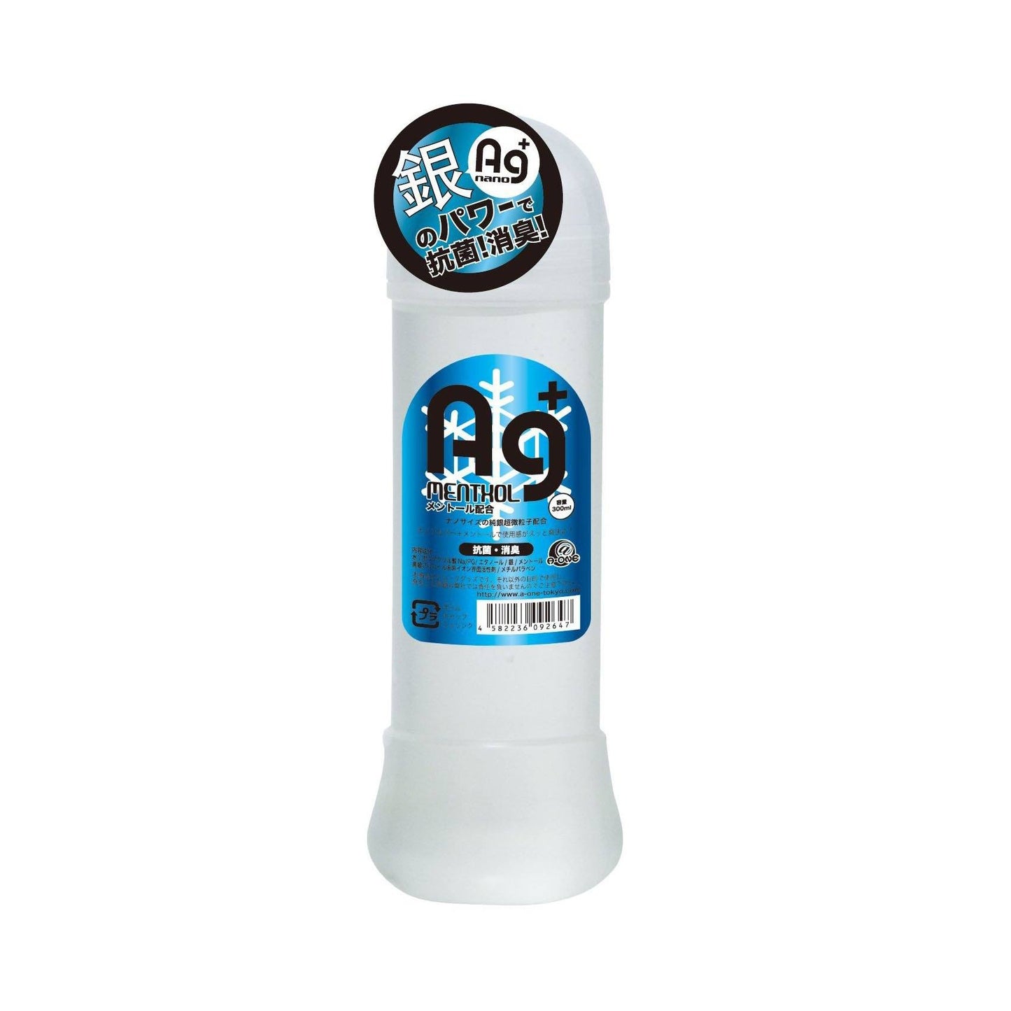 A-ONE AG+ Nano 銀離子抗菌消臭清涼感潤滑液 300 毫升 潤滑液 購買