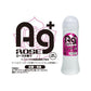 A-ONE AG+ Nano 銀離子抗菌消臭玫瑰味潤滑液 300 毫升 潤滑液 購買