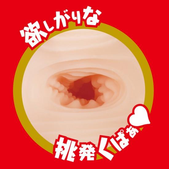 EXE Japanese Real Hole 淫 夢乃愛華 名器飛機杯 AV 女優名器 購買