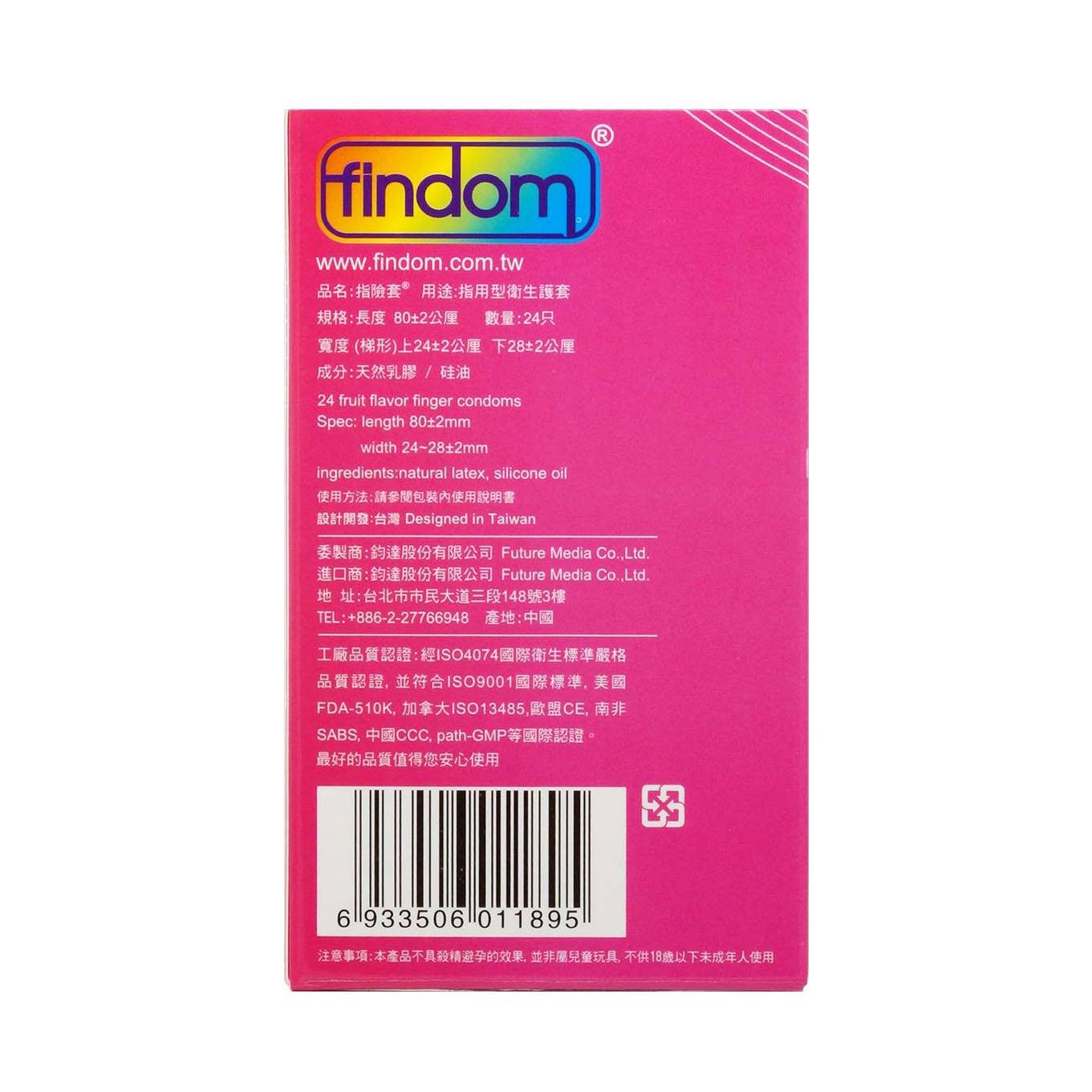 FINDOM 緊緻貼服型 24 片裝 乳膠指險套 X 3 件 優惠套裝 購買