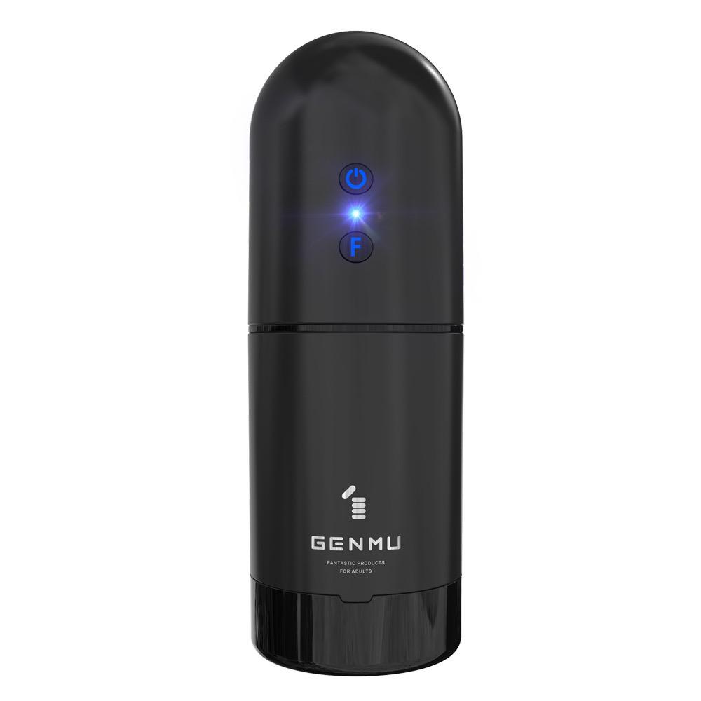 GENMU Oral Air 吸吮電動飛機杯 電動飛機杯 購買