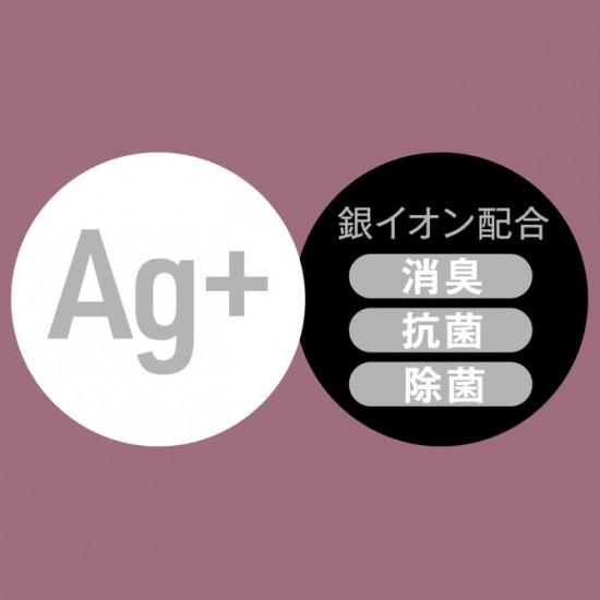 EXE AG+ 超級保濕膠原蛋白 抗菌消臭潤滑液 2 公升 潤滑液 購買