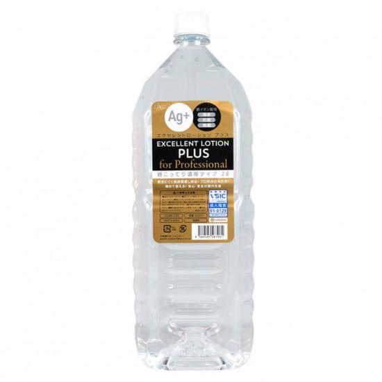 EXE AG+ 銀離子超厚實濃郁型 抗菌消臭潤滑液 2 公升 潤滑液 購買
