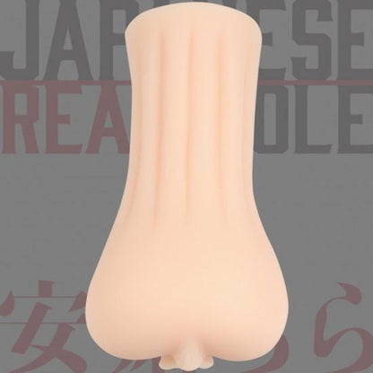 EXE Japanese Real Hole 安齋拉拉 名器飛機杯 AV 女優名器 購買