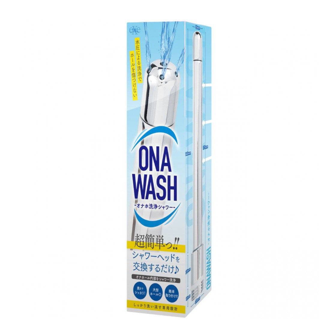 EXE Ona Wash 多功能 6 向排水清洗噴注器 情趣用品清潔及配件 購買