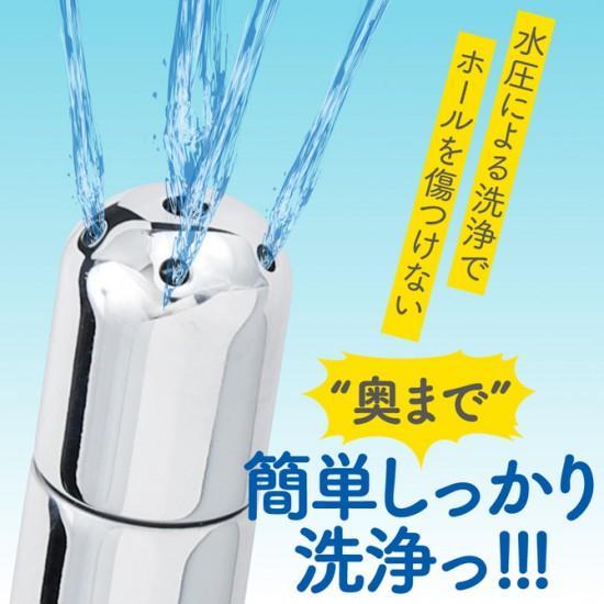 EXE Ona Wash 多功能 6 向排水清洗噴注器 情趣用品清潔及配件 購買