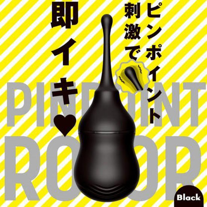 EXE Pinpoint Rotor 定點高頻陰蒂震動棒 仿指震動器 購買