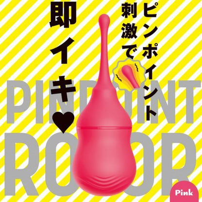 EXE Pinpoint Rotor 定點高頻陰蒂震動棒 仿指震動器 購買