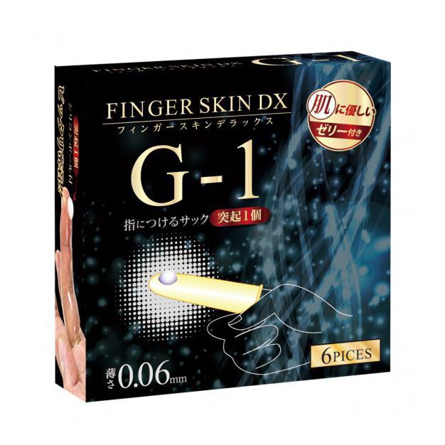 KISS ME LOVE Finger Skin DX G-1 突點刺激手指套 6 片裝 指險套 購買