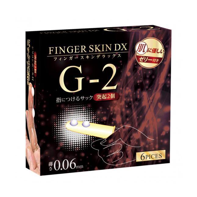 KISS ME LOVE Finger Skin DX G-2 雙突點刺激手指套 6 片裝 指險套 購買