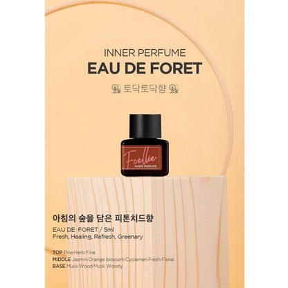 FOELLIE 【短效期】Eau de Foret 森林調松樹草私密處香水 5 毫升 費洛蒙及香水 購買