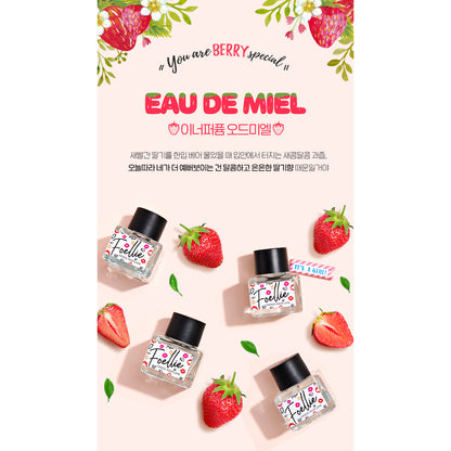 FOELLIE 【特別版】Eau de Miel 甜蜜草莓味私密處香水 5 毫升 費洛蒙及香水 購買