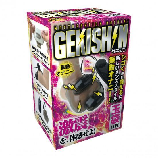 GEKISHIN Gekishin 肉袋 Type 龜頭刺激震動器 龜頭震動器 購買