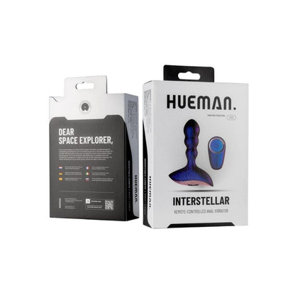 HUEMAN Interstellar 星際遙控後庭拉珠按摩器 後庭按摩器 購買