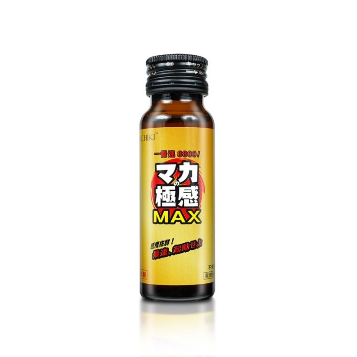 ICHIKI 極感 Max 瑪卡 能量補充飲料 50 毫升 男士能力增強 購買