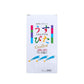 JAPAN MEDICAL Usu-Pita Excellent 2500 乳膠安全套 12 片裝 安全套 購買